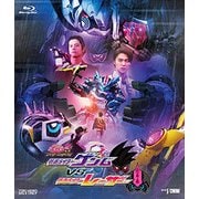 仮面ライダーエグゼイド トリロジー アナザー・エンディング 仮面ライダーゲンムVSレーザー