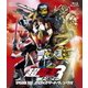 仮面ライダー×仮面ライダー×仮面ライダー THE MOVIE 超電王トリロジー EPISODE RED ゼロのスタートウィンクル [Blu-ray Disc]