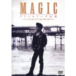 MAGIC／クリームソーダ伝説 [DVD]