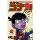 名探偵コナン 特別編<１１>(てんとう虫コミックス（少年）) [コミック]