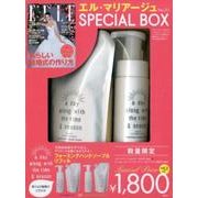 エル・マリアージュ No.31×「a day」フォーミングハ [ムックその他]