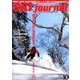 SKI JOURNAL (スキー ジャーナル) 2017年 10月号 [雑誌]