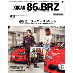 ヨドバシ.com - XaCAR 86 & BRZ Magazine (ザッカー86アンドビーアーズ