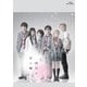 舞台 四月は君の嘘 [Blu-ray Disc]