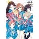 響け!ユーフォニアム北宇治高校吹奏楽部、最大の危機 2（このマンガがすごい!comics） [単行本]