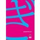 バカリズムライブ「ぎ」 [DVD]