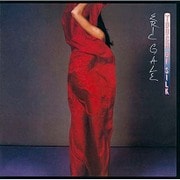 タッチ・オブ・シルク