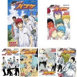 ヨドバシ Com Jump Jbooks 黒子のバスケ 全巻boxセット 単行本 通販 全品無料配達
