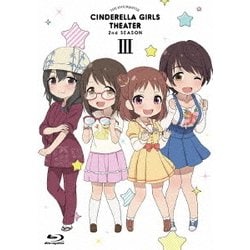 ヨドバシ Com アイドルマスター シンデレラガールズ劇場 2nd Season 第3巻 Blu Ray Disc 通販 全品無料配達