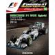 F1マシンコレクション 2017年 10/3号（18） [雑誌]