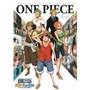 ONE PIECE ワンピース エピソード オブ 東の海~ルフィと4人の仲間の大冒険~