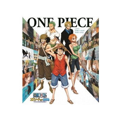 One Piece ワンピース エピソード オブ 東の海 ルフィと4人の仲間の大冒険