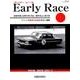 Early Race vol.1 [ムック・その他]