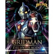 Amazon.co.jp: 電光超人グリッドマン Blu-ray BOX : 小尾昌也