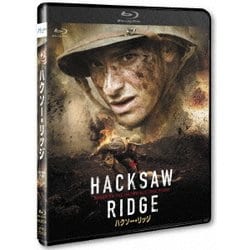 ハクソー・リッジ スタンダードエディション [Blu-ray Disc]
