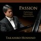 干野宜大／ベートーヴェン:三大ソナタ集