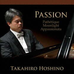 干野宜大／ベートーヴェン:三大ソナタ集