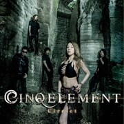 Circlet
