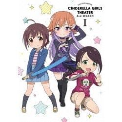 アイドルマスター シンデレラガールズ劇場 2nd SEASON 第1巻 [Blu-ray Disc]