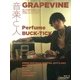 音楽と人 2017年 10月号 [雑誌]