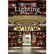 Commercial Space Lighting [単行本]