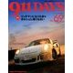 ナインイレブンデイズ 2017年 10月号 [雑誌]