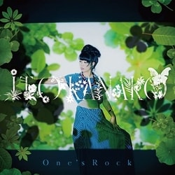 いとうかなこ／One's Rock
