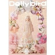 Dollybird〈vol.26〉 [単行本]