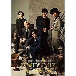 DISH//／DISH// 日本武道館単独公演 '17 TIME LIMIT MUSEUM [Blu-ray Disc]