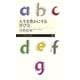 人生を豊かにする学び方(ちくまプリマー新書) [新書]