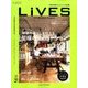 LiVES (ライヴズ) 2017年 10月号 [雑誌]