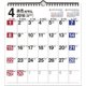 C119 NOLTYカレンダー壁掛け29 2018 [2018年カレンダー]