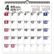 C119 NOLTYカレンダー壁掛け29 2018 [2018年カレンダー]