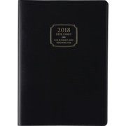 58 ビジネス日誌 黒 B5判 [2018年1月始まり]