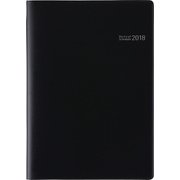 94 デスクダイアリー 黒 B5判 [2018年1月始まり]