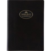 64 5年ビジネス日誌 茶 B5判 [2018年1月始まり]