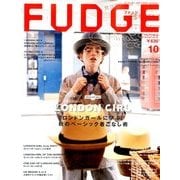 FUDGE (ファッジ) 2017年 10月号 [雑誌]