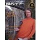 現代ギター 2017年 10月号 [雑誌]