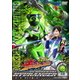 宇宙戦隊キュウレンジャー VOL.7 (スーパー戦隊シリーズ) [DVD]