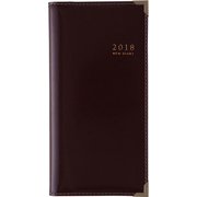 70 ニューダイアリー 2 ワイン 手帳判 [2018年1月始まり]
