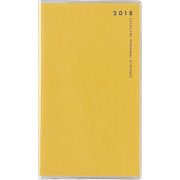 268 リベルデュオ 8 ライト・ミモザ *クリアカバータイプ 手帳判 [2018年1月始まり]