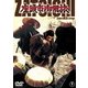 座頭市 御用旅 [DVD]