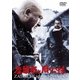 座頭市と用心棒 [DVD]
