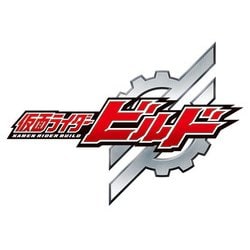 仮面ライダービルド Volume 3 [DVD]