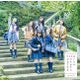 乃木坂46／いつかできるから今日できる