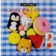 ふわぽよ 手作りスクイーズ [ムック・その他]