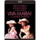 ビバ!マリア [Blu-ray Disc]