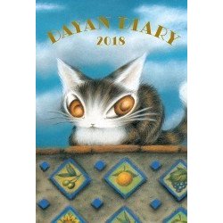 猫のダヤン手帳 2018 BABY DAYAN versio [ムックその他]