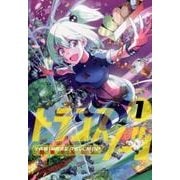 トランスノーツ(1) (ヒーローズコミックス) [コミックス]