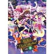 プリパラ ライブ コレクション VOL.3